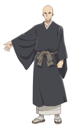 enshou