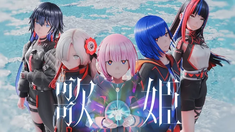 V.W.P. protagonizan el anime KAMITSUBAKI CITY UNDER CONSTRUCTION