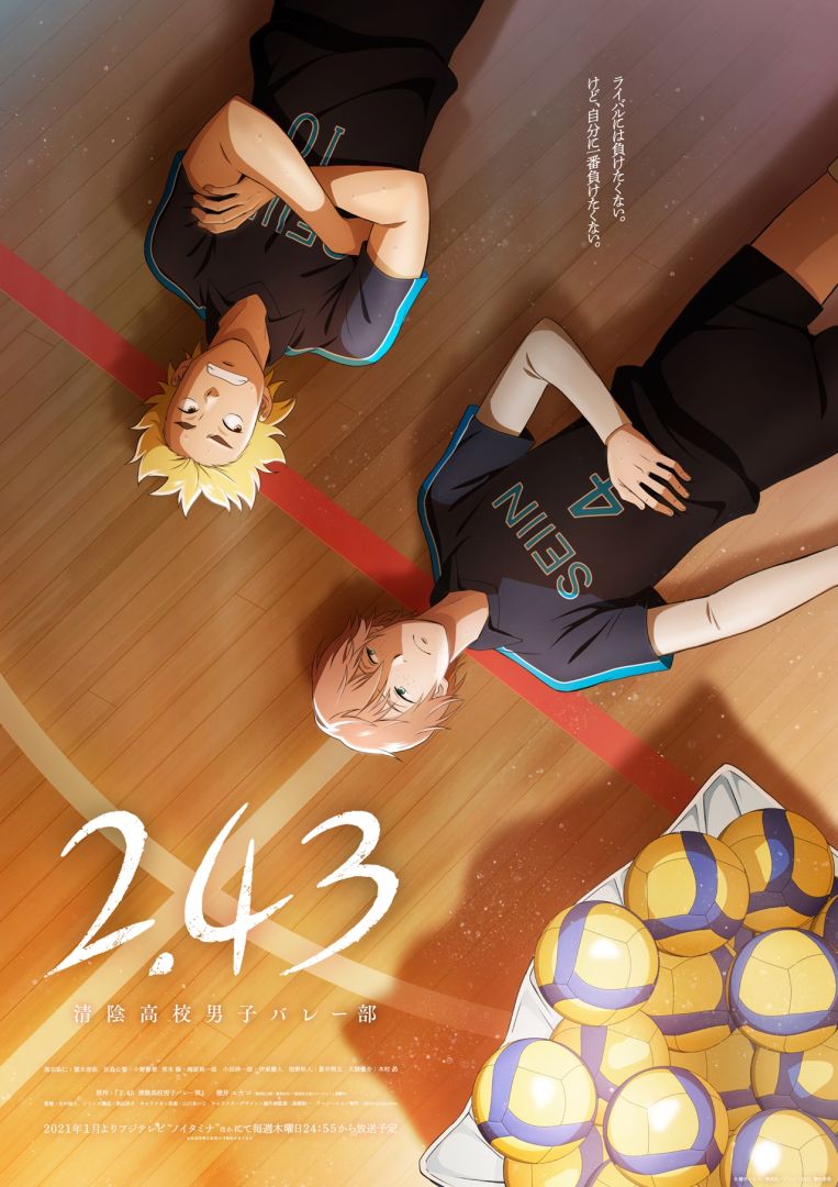 visual-3