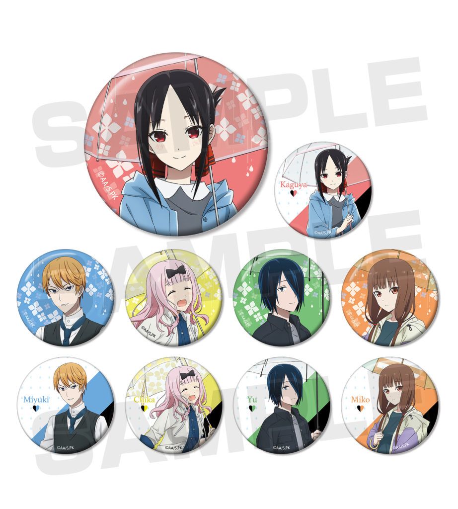 kaguya_animate_kakioroshi_trcanbadge-922x1024