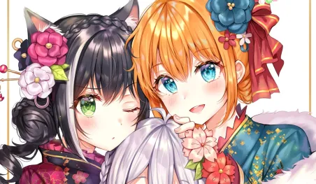 Cygames celebrará su décimo aniversario con una transmisión especial