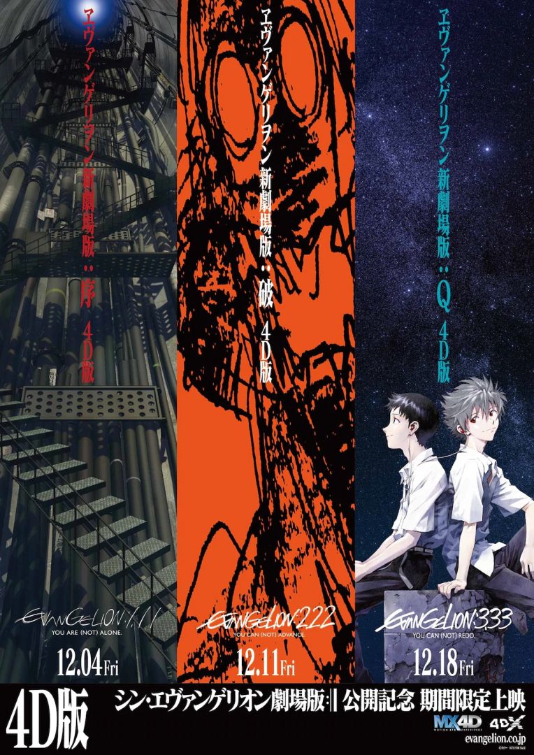 visual-dic-2020-1