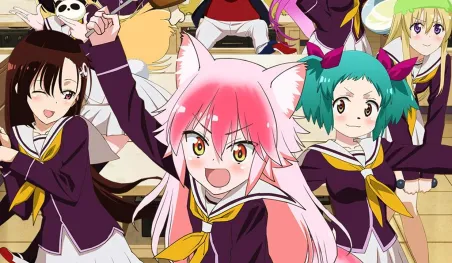 Murenase! Seton Gakuen cancela su evento especial de junio