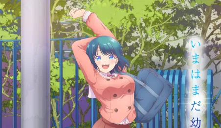 Osananajimi to wa LoveCom ni Naranai nos presenta a Shio Minamo