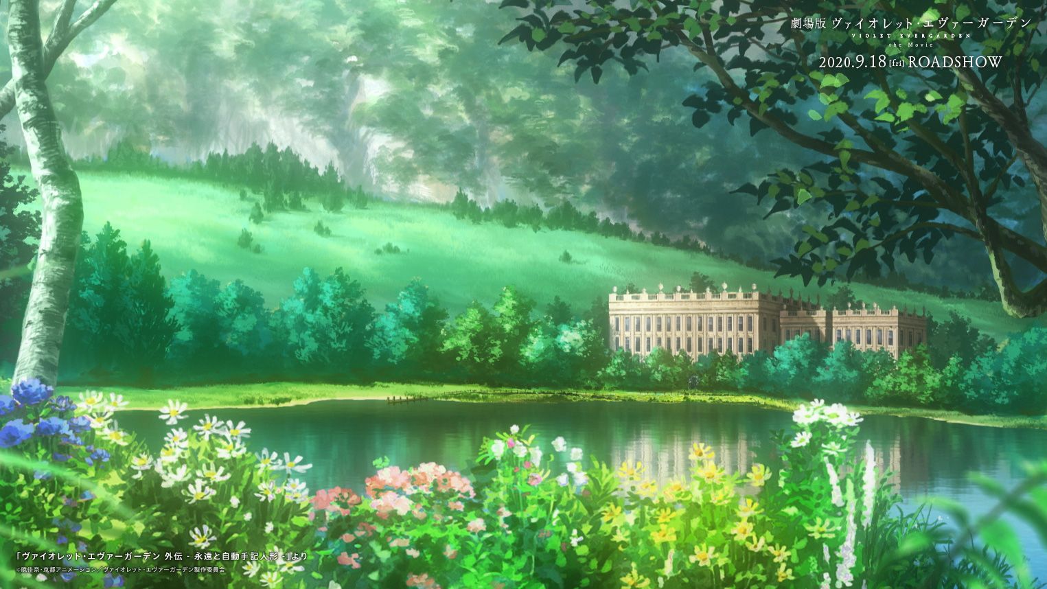 virtualBg02-05