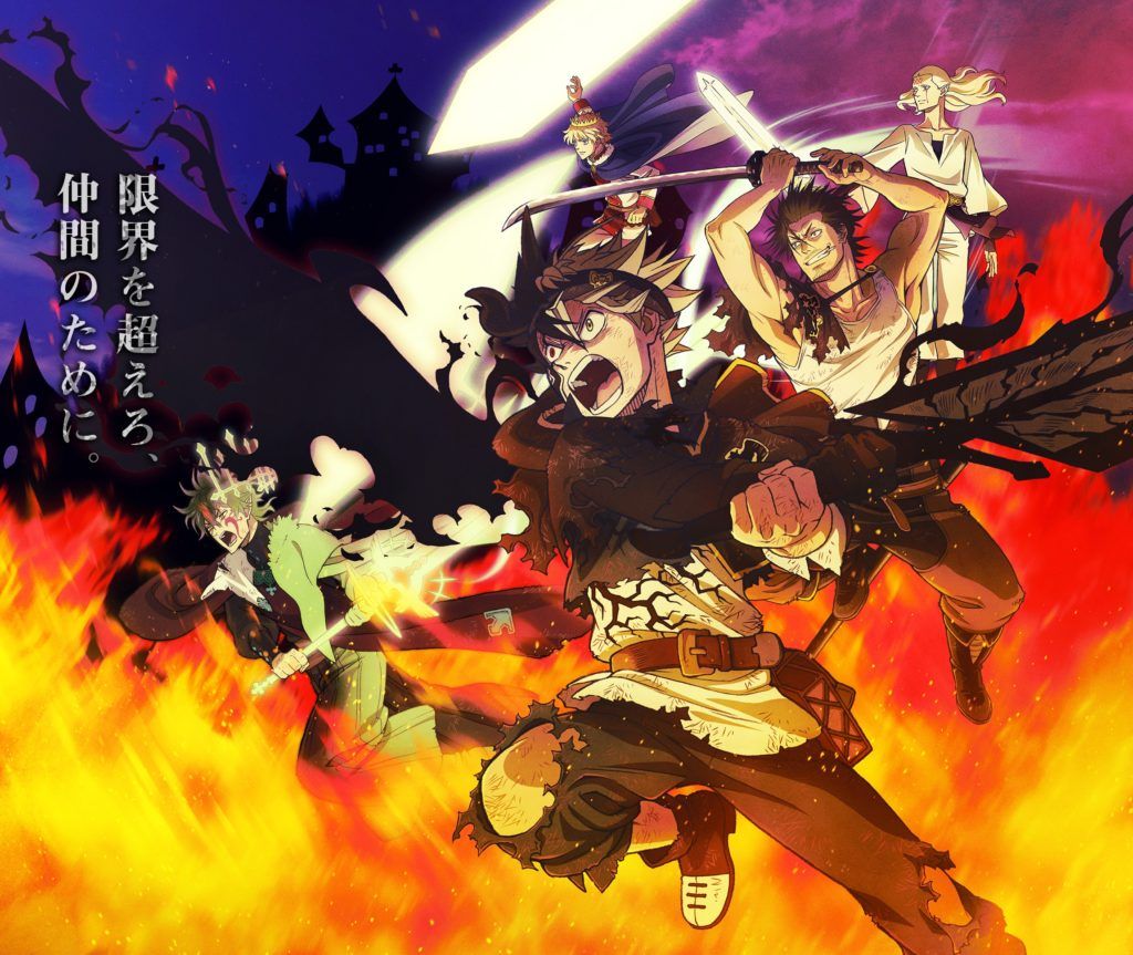 kv_4-black-clover-1024x863