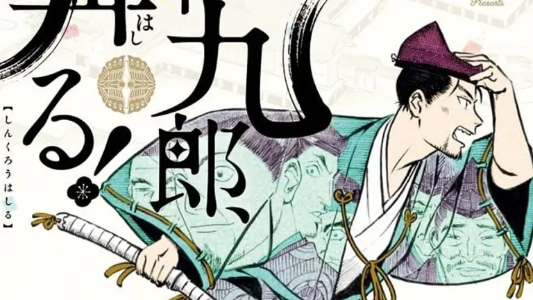 Shinkurō, Hashiru! se despide: el manga entra en su arco final