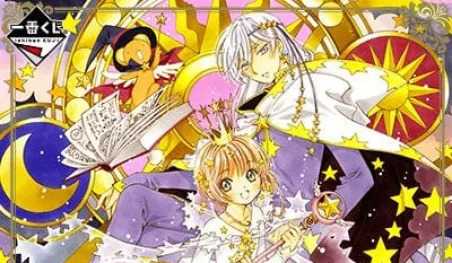 El manga de Sakura Cardcaptor vende 1.5 millones de copias