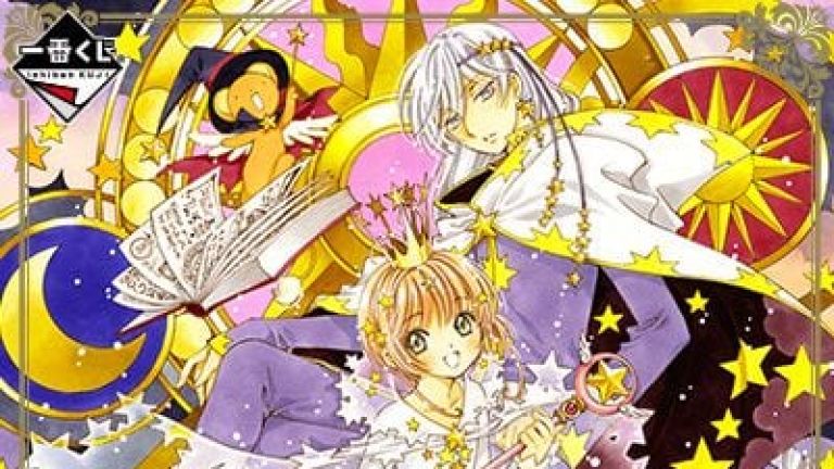 El manga de Sakura Cardcaptor vende 1.5 millones de copias