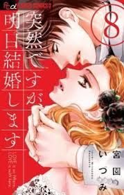 images-2