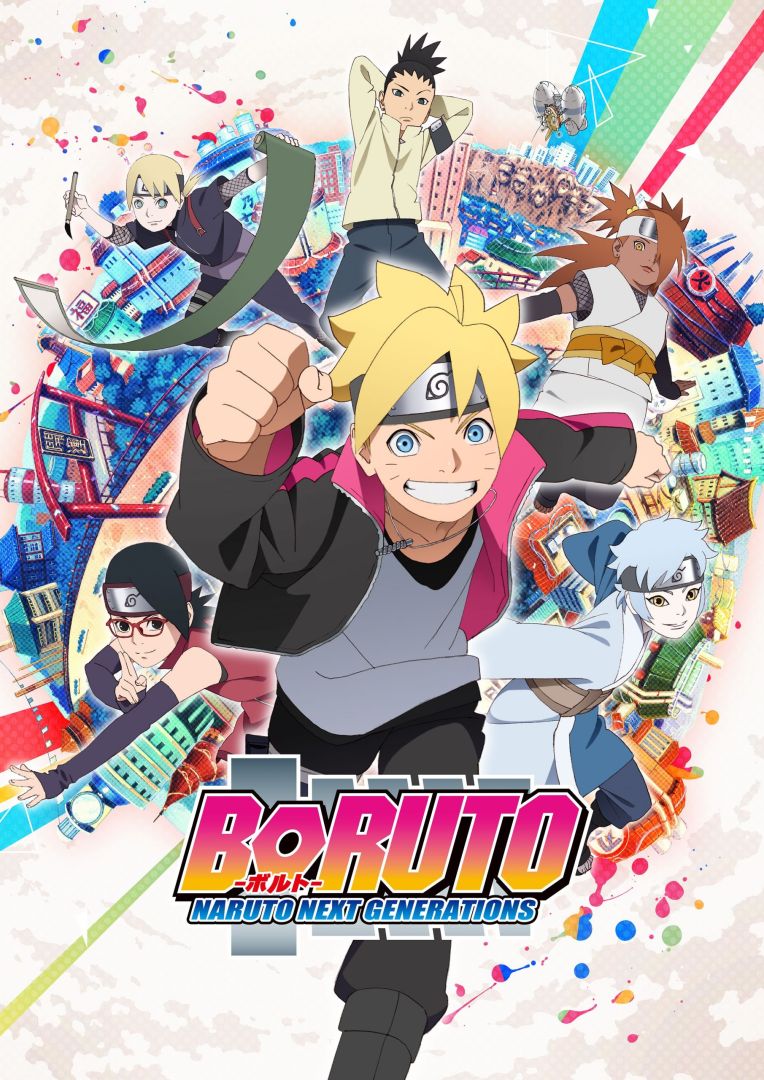 Boruto-anime-key-visual-1-scaled-1