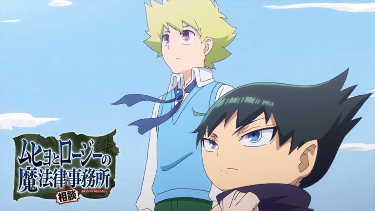 El anime Muhyo to Roji no Mahōritsu Sōdan Jimusho tendrá una segunda temporada