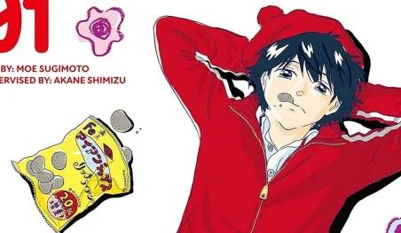 La autora de Cells Not at Work! regresa con manga de comida escolar
