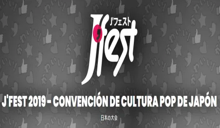 Evento en México | J’Fest 2019