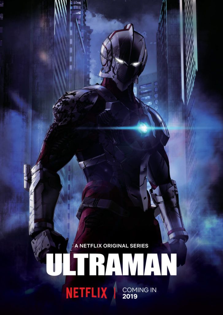 ULTRAMAN_Vertical-Teaser_PRE_US-727x1024
