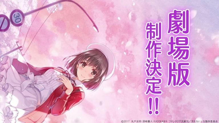 La película de Saenai Heroine no Sodate-kata será una historia original