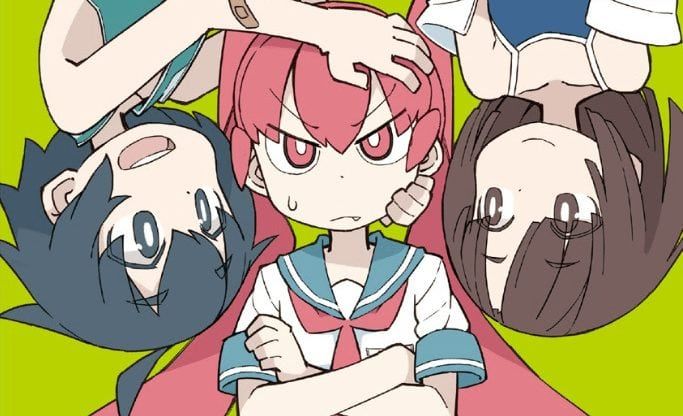 ueno-san.fw_