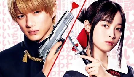 Kaguya-sama: Love is War tendrá una segunda película live-action