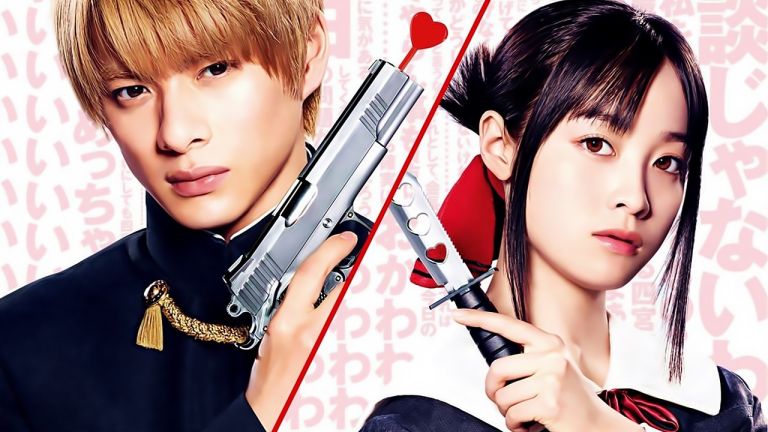 Kaguya-sama: Love is War tendrá una segunda película live-action