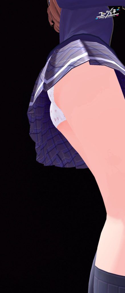 Colopl-YouGeneration-Pantsu-Screenshots-2-439x1024