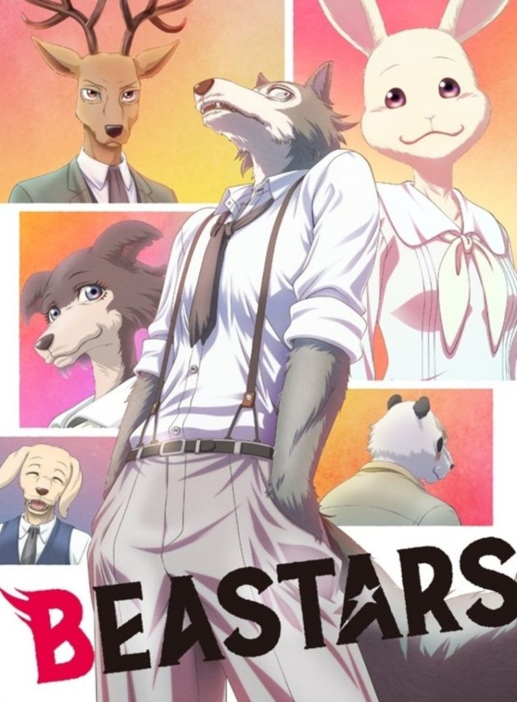 beastars_6-755x1024