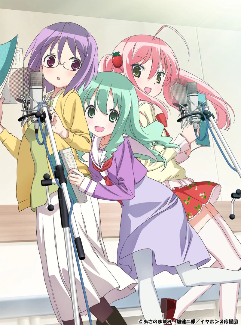 SORESEI_KV_RGB02