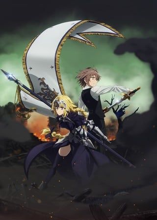 fatea2