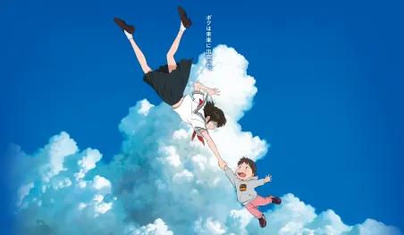 La película Mirai no Mirai gana a Mejor Película de Animación Independiente en los Annie Awards