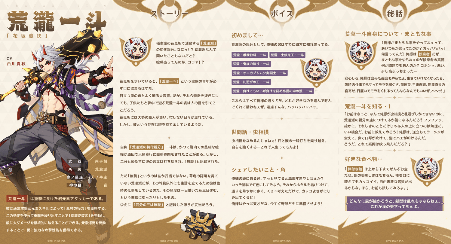 image-61