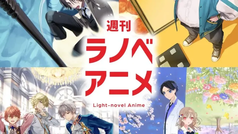 ABC Animation lanza sello musical y debuta con anime Shūkan Ranobe