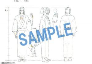 hajimesaito01-300x210
