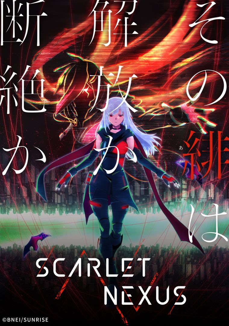 &#12486;&#12451;&#12470;&#12540;&#12499;&#12472;&#12517;&#12450;&#12523;