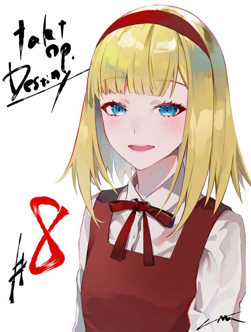 EP-8_1