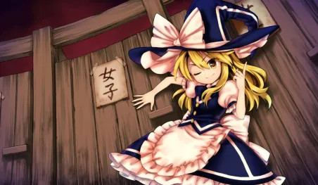 Touhou Project: Marisa Kirisame inspira una figura Nendoroid