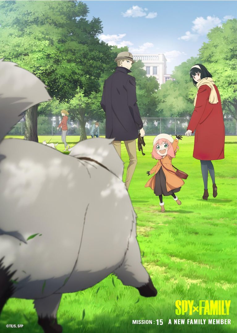 EP-15_1