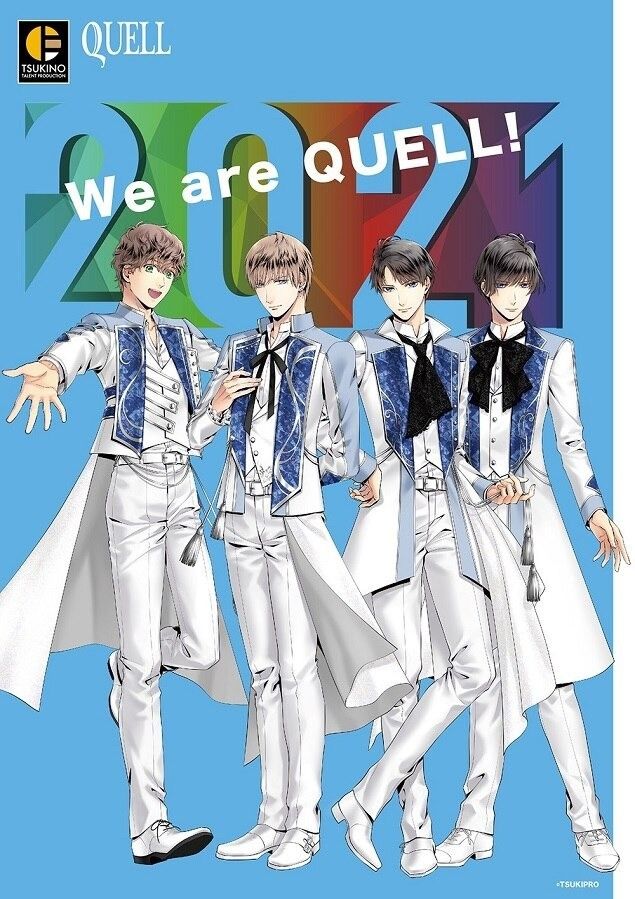 QUELL_YOURFREEDOM
