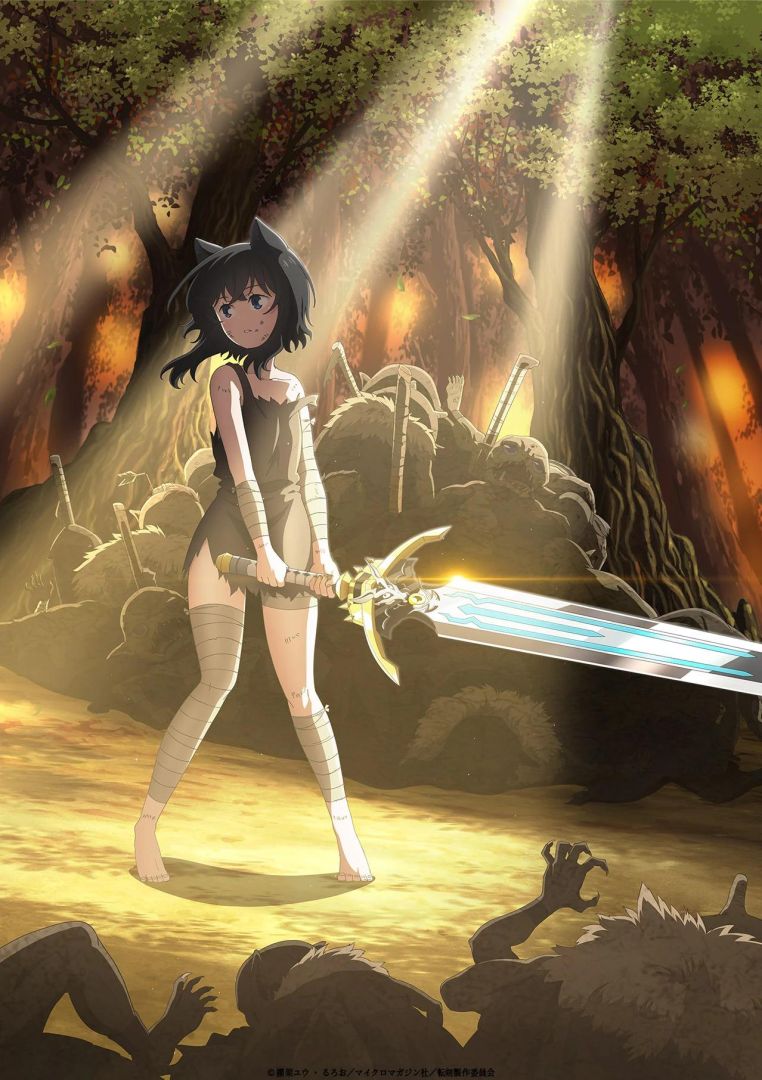 tenken_KV