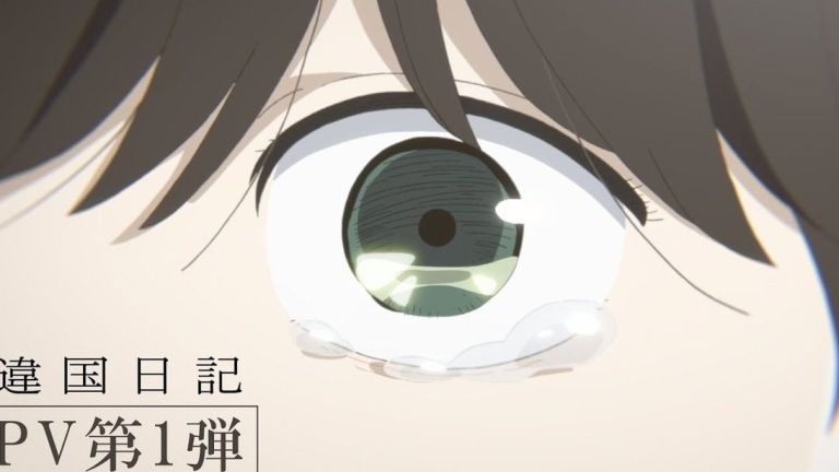 Ikoku Nikki revela elenco principal y confirma estreno en enero de 2026