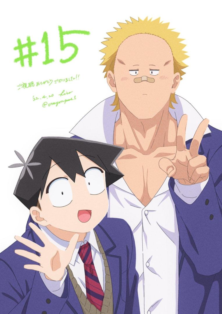 EP-3_5-1