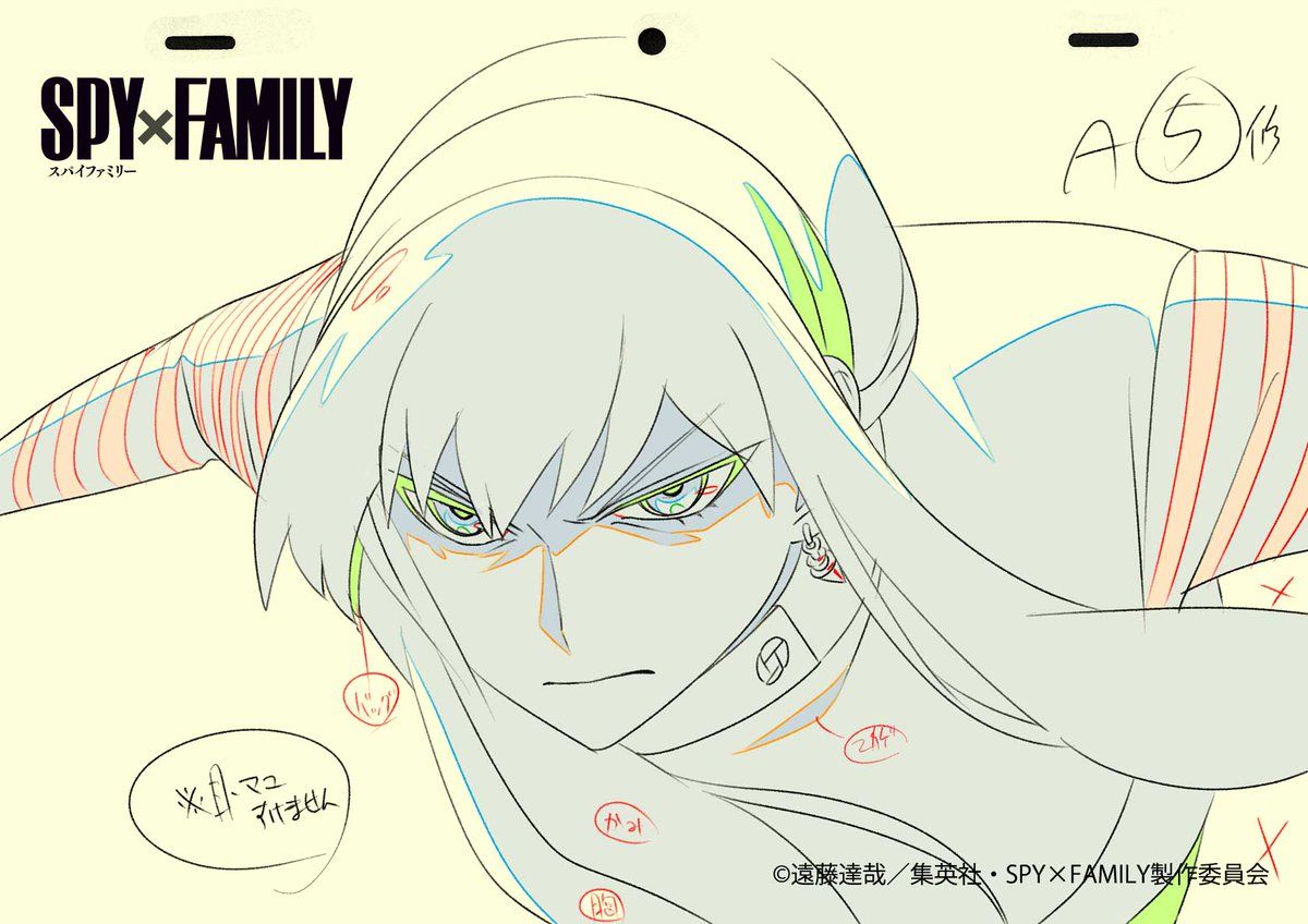 EP-12_8