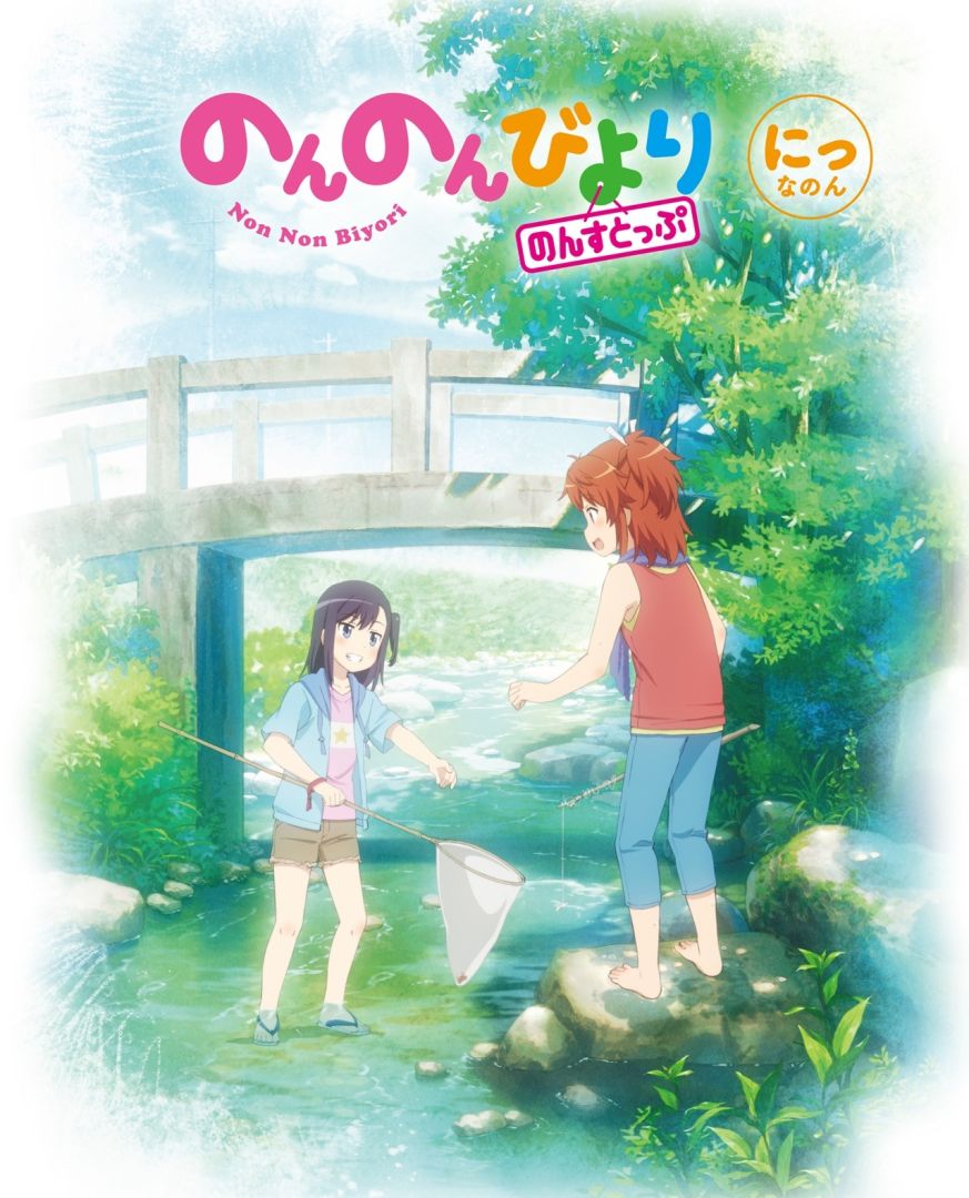 bd-dvd-2