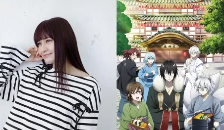 Megumi Nakajima interpretará el nuevo ending de Kakuriyo no Yadomeshi