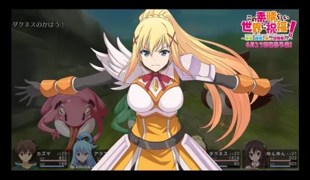 Estreno y detalles de KonoSuba: God’s Blessing on this Wonderful World! Labyrinth of Hope and the Gathering of Adventurers! Plus