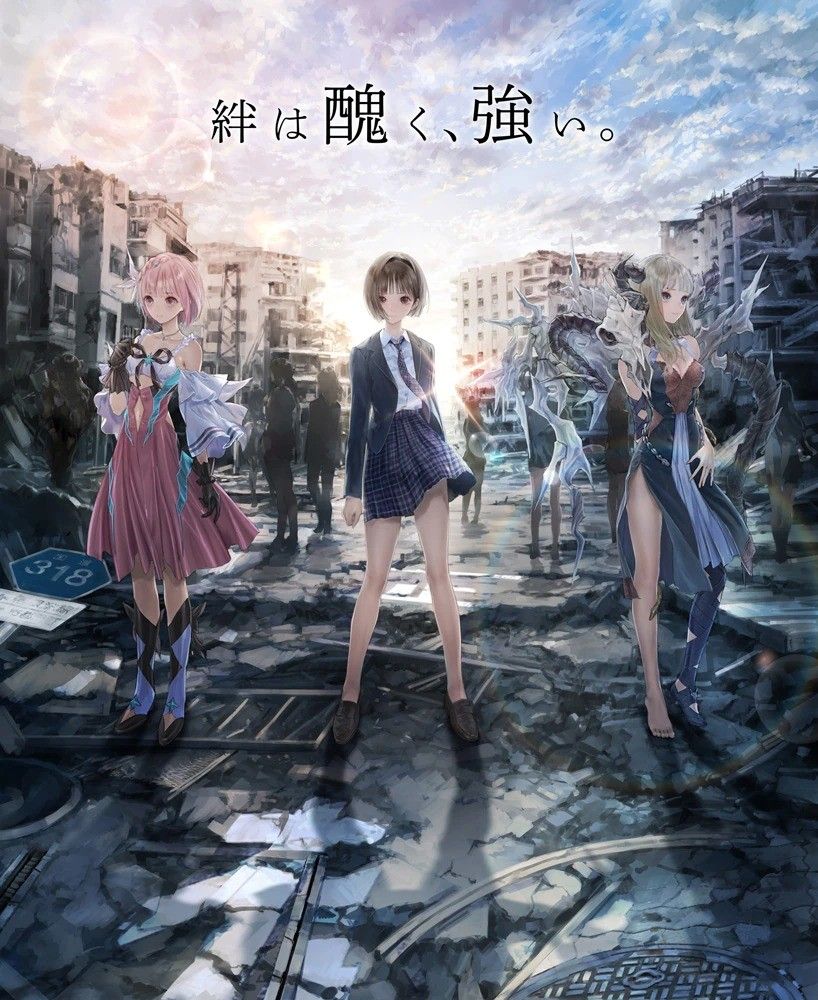 BLUEREFLECTION_art
