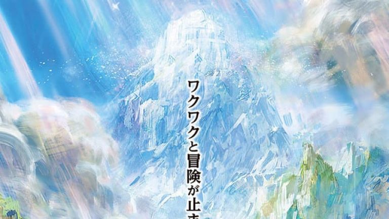 ¡One piece x Dragon Ball!  ¡Goku y Luffy se encuentran!