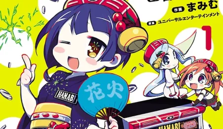 El anime Hanabi-chan wa Okuregachi revela su elenco y confirma su estreno en 2022