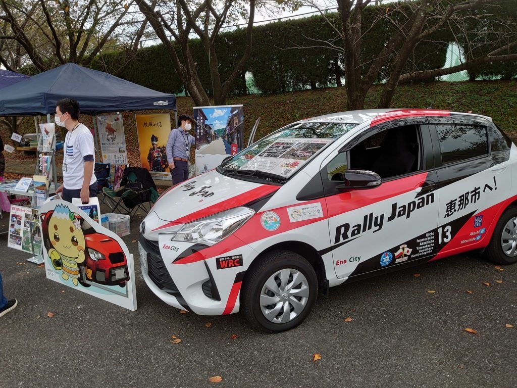 TenkabusouTouzaiSaikyouItashaKessen-Itasha-Gallery-20-1024x768