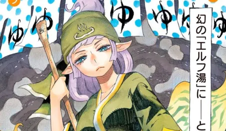 El manga Elf Yu Tsukaraba se reanudará este año