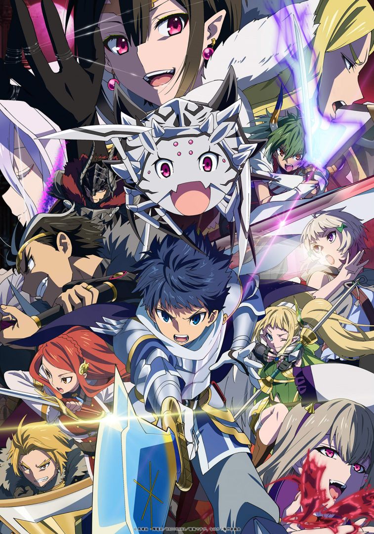 Kumo.Desu_.ga_.Nani_.ka_..full_.3273356