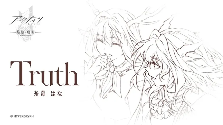Arknights: RISE FROM EMBER estrena videoclip del ending